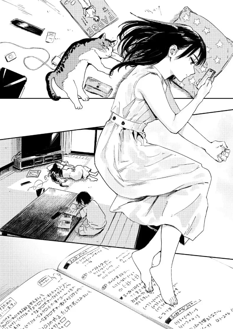 โดจิน ชนบทกับลูกพี่ลูกน้อง